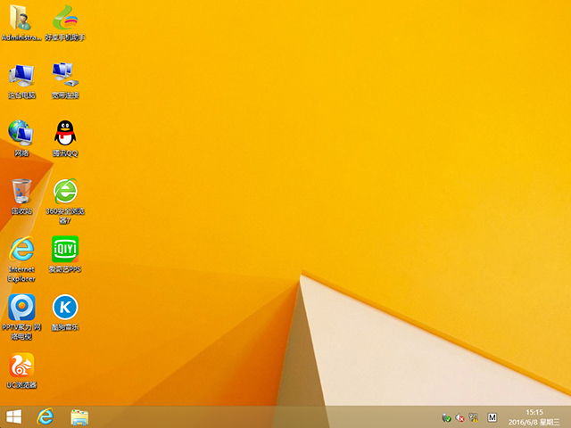 GHOST WIN8 X86 免激活專業(yè)版 V2016.06 (32位)